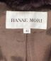 HANAE MORIの古着・服飾アイテム：10000円