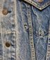 中古・古着 LEVI'S (リーバイス) 70506 デニムジャケット ブルー サイズ:40R：11000円