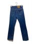 LEVI'S (リーバイス) 517ブーツカットフレアデニムパンツ ブルー サイズ:W31×L32：9000円