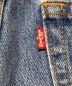 LEVI'Sの古着・服飾アイテム：8000円