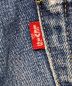 LEVI'Sの古着・服飾アイテム：8000円