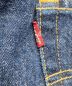 LEVI'Sの古着・服飾アイテム：6000円