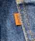 中古・古着 LEVI'S (リーバイス) 505デニムパンツ ブルー サイズ:W36×L36：8000円