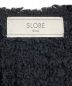 SLOBE IENAの古着・服飾アイテム：7000円