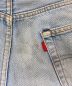 LEVI'Sの古着・服飾アイテム：9800円