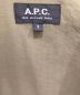 A.P.C.の古着・服飾アイテム：6800円