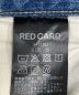 RED CARDの古着・服飾アイテム：5000円