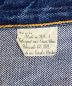 中古・古着 LEVI'S VINTAGE CLOTHING (リーバイスヴィンテージクロージング) デニムパンツ インディゴ サイズ:SIZE 81cm (W32)：5800円