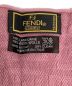 FENDIの古着・服飾アイテム：5000円