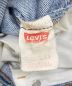 中古・古着 LEVI'S (リーバイス) 90sフレアデニムパンツ インディゴ サイズ:78.5cm (W31)：6000円