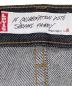 LEVI'Sの古着・服飾アイテム：5000円