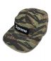 Supreme（シュプリーム）の古着「Military Camp Cap」｜カーキ