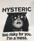 中古・古着 hysterics (ヒステリックス) RISKY FOR YOU Tシャツ ホワイト サイズ:Free：5000円