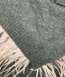 中古・古着 LE CIEL BLEU (ルシェルブルー) Feather Knit TOPS グレー サイズ:S (36)：5000円