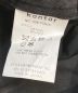 中古・古着 kontor (コントール) RELAXED MINIMAL SHORTS チャコールグレー サイズ:M：9000円