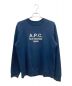 A.P.C.（アーペーセー）の古着「Tina スウェットシャツ」｜ネイビー