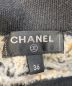 中古・古着 CHANEL (シャネル) ノルディック柄ココマークニットスカート ベージュ×ブラック サイズ:S (36)：110000円