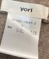 中古・古着 YORI (ヨリ) グレンチェックジレ ベージュ サイズ:Free：14000円