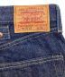 中古・古着 LEVI'S (リーバイス) 701SXX インディゴ サイズ:W29×L33：35000円