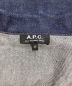 A.P.C.の古着・服飾アイテム：22800円