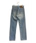 LEVI'S (リーバイス) デニムパンツ　USA製 　501-5900 スカイブルー サイズ:W28×L36：3980円