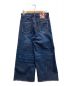 DSQUARED2 (ディースクエアード) DARK CLEAN WASH JINNY Jeans インディゴ サイズ:SIZE 34：24000円