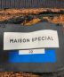 中古・古着 MAISON SPECIAL (メゾンスペシャル) Prime-Over MA-1 Bomber Jacke ブラウン サイズ:2：29800円