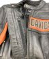 中古・古着 HARLEY-DAVIDSON (ハーレーダビッドソン) Classic Riding Leather Jacket(クラシックライディングレザージャケット) ブラック サイズ:M：17800円