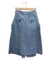 CARVEN (カルヴェン) A-line Skirt With Oversized Pockets スカイブルー サイズ:SIZE 34：7800円