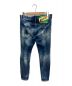 DSQUARED2 (ディースクエアード) Super Twinky Jean インディゴ サイズ:SIZE 48：26000円