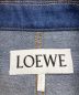 中古・古着 LOEWE (ロエベ) アナグラムポケットカバーオール インディゴ サイズ:46：83000円