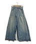 MM6 Maison Margiela（エムエムシックス メゾンマルジェラ）の古着「Long Denim Skirt」｜インディゴ