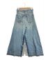 MM6 Maison Margiela (エムエムシックス メゾンマルジェラ) Long Denim Skirt インディゴ サイズ:SIZE 36：14000円