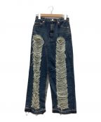 JOHN LAWRENCE SULLIVANジョンローレンスサリバン）の古着「Washed denim ripped long skirt」｜インディゴ