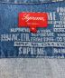 中古・古着 SUPREME (シュプリーム) Trademark Jacquard Denim Shirt インディゴ サイズ:SIZE M：20000円