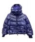 MONCLER（モンクレール）の古着「CLUNY GIUBBOTTO」｜ブルー