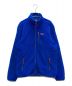 Patagonia（パタゴニア）の古着「Re-Tool Jacket」｜ブルー