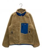 Patagoniaパタゴニア）の古着「CLASSIC RETRO-X JACKET」｜ブラウン