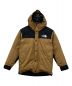 THE NORTH FACE（ザ ノース フェイス）の古着「Mountain Down Jacket　ND91930　マウンテン　ダウン　ジャケット　ブリティッシュカーキ　」｜ブリティッシュカーキ