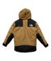 THE NORTH FACE (ザ ノース フェイス) Mountain Down Jacket　ND91930　マウンテン　ダウン　ジャケット　ブリティッシュカーキ　 ブリティッシュカーキ サイズ:M：32000円