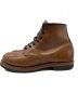 RED WING (レッドウィング) BECKMAN BOOT ブラウン サイズ:7D：26800円