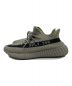 adidas (アディダス) YEEZY Boost 350 V2 