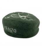 KENZOケンゾー）の古着「22AW Souvenir Woollen Beret」｜グリーン