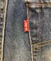 LEVI'Sの古着・服飾アイテム：12800円