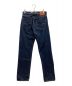 LEVI'S (リーバイス) S702 XX ストレート デニムパンツ   96年製 サイズ:W32 L36：14000円