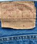 中古・古着 LEVI'S (リーバイス) ６６前期 ブーツカットデニムパンツ ライトインディゴ サイズ:34：15800円