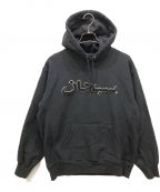 SUPREMEシュプリーム）の古着「17AW Arabic Logo Hooded Sweatshirt」｜ブラック