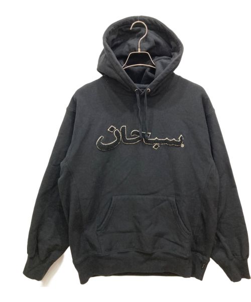 SUPREME（シュプリーム）SUPREME (シュプリーム) 17AW Arabic Logo Hooded Sweatshirt ブラック サイズ:Mの古着・服飾アイテム