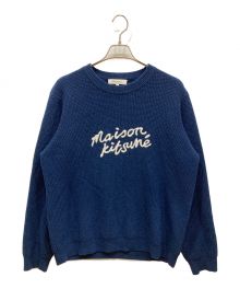 maison kitsune（メゾンキツネ）の古着「クルーネックニット」｜ネイビー