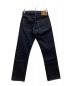 SUGAR CANE (シュガーケーン) 14.25oz. DENIM 1947 MODEL ブルー サイズ:Ｗ29　Ⅼ32：15000円